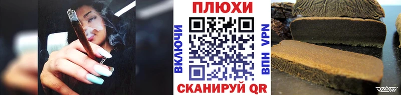 Купить наркоту Новомосковск КОКАИН  МЕФ  ГАШ  АМФ  МАРИХУАНА 