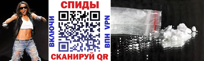 АМФ 97%  блэк спрут ONION  Новомосковск 