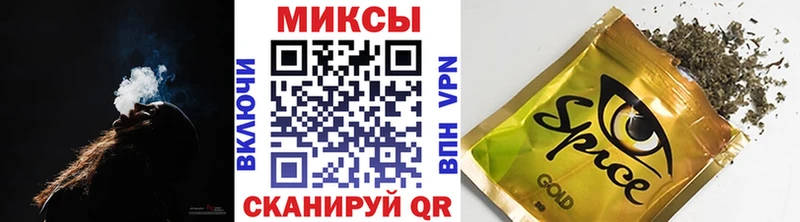 blacksprut как зайти  Новомосковск  БУТИРАТ BDO 33%  магазин продажи  