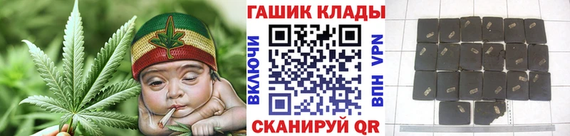 ГАШ 40% ТГК  Новомосковск 