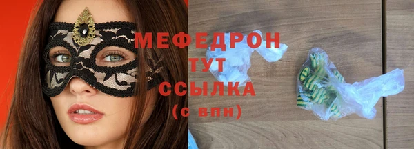 наркотики Козельск