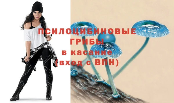 амфетамин Алзамай
