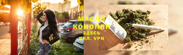 наркотики Козельск