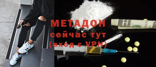 дживик Козловка