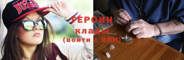 наркотики Козельск