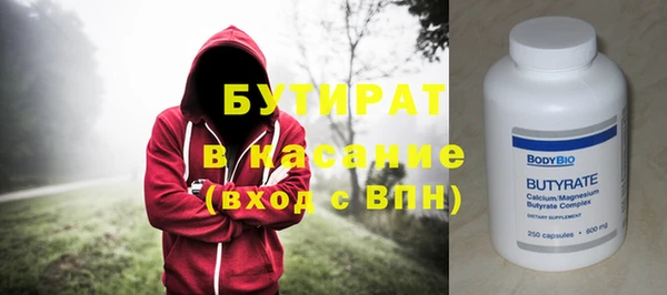 наркотики Козельск