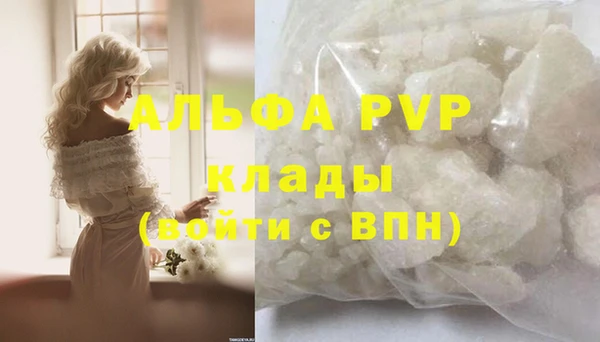 наркотики Козельск