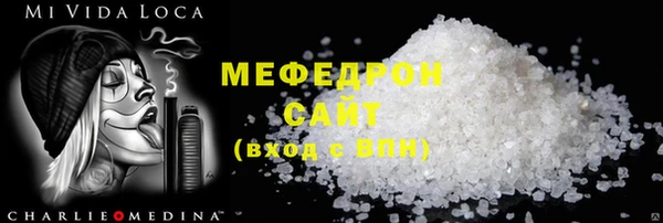 наркотики Козельск