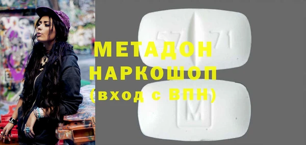 наркотики Козельск