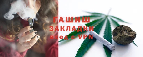 дживик Козловка