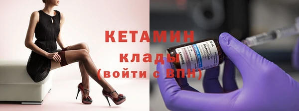 дживик Козловка