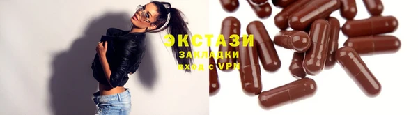 наркотики Козельск