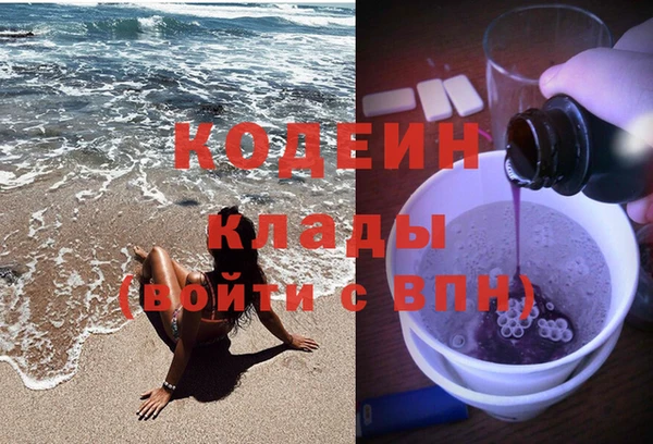 дживик Козловка