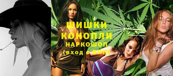 наркотики Козельск