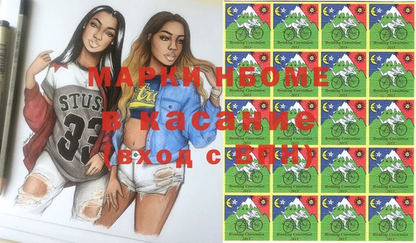 дживик Козловка