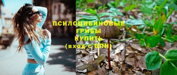 мефедрон VHQ Кодинск