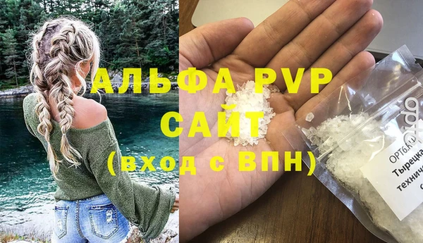 дживик Козловка