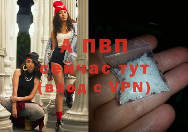 мефедрон VHQ Кодинск