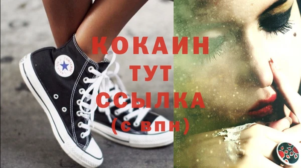 наркотики Козельск
