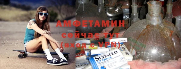 дживик Козловка