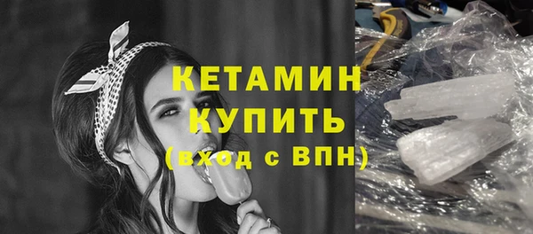дживик Козловка