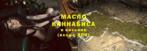 наркотики Шарыпово
