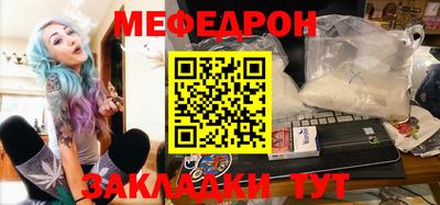 хмурый Волжский