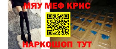 jwh Волжск