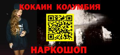 jwh Волжск