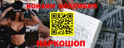 хмурый Волжский