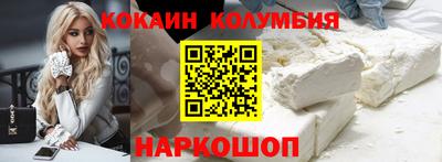 jwh Волжск