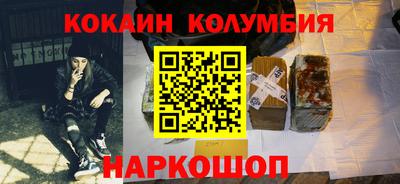 хмурый Волжский