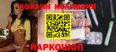 хмурый Волжский