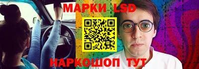 СК Абакан