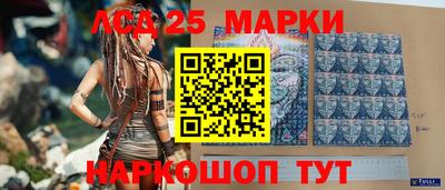 хмурый Волжский