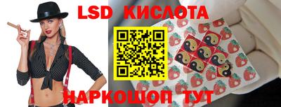 хмурый Волжский