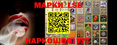 хмурый Волжский