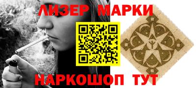 jwh Волжск