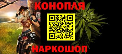 jwh Волжск