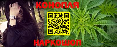 крисы Абинск