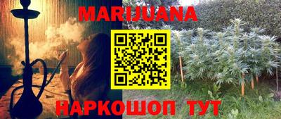 jwh Волжск