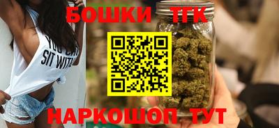 эйфоретик Волгодонск