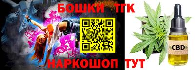хмурый Волжский