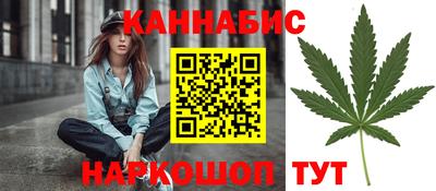 jwh Волжск