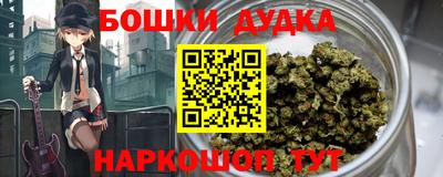 jwh Волжск
