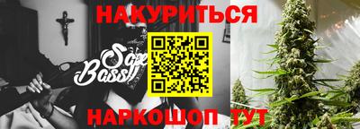 jwh Волжск