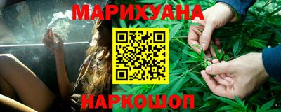 jwh Волжск