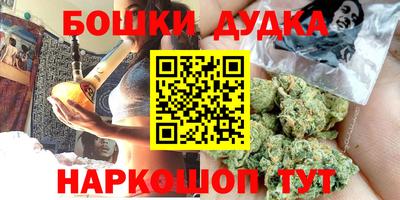 jwh Волжск