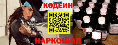 хмурый Волжский