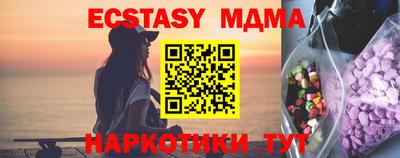 хмурый Волжский